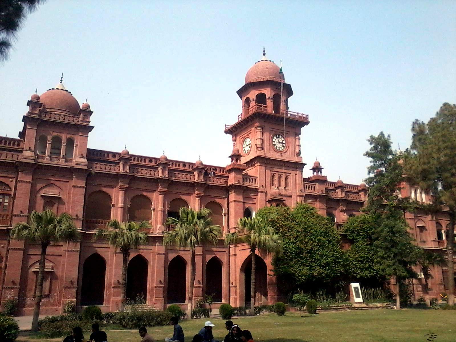 Punjab University Revised and Final datesheet