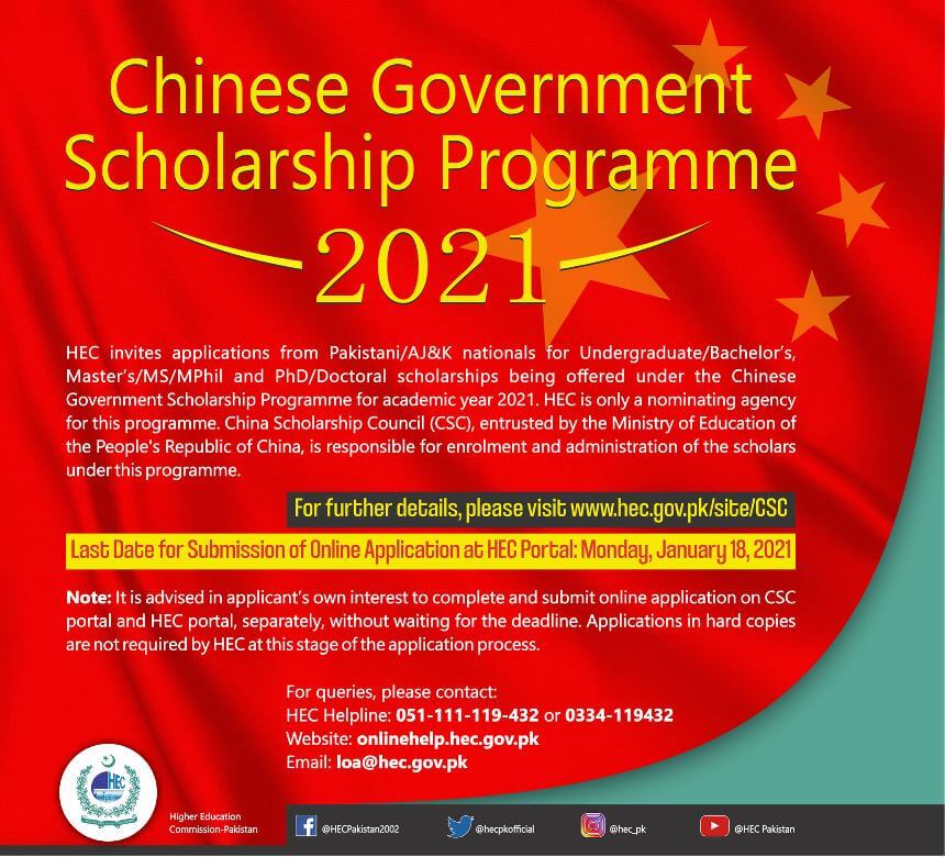 CHINESE GOVERNMENT SCHOLARSHIP CSC 2021