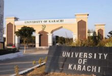 Karachi University admission