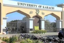 karachi university mbbs and bds result