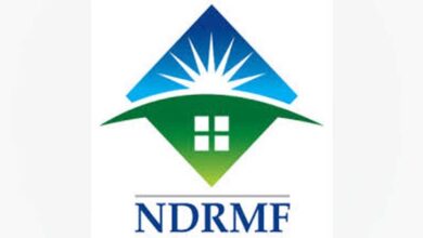 NDRMF Jobs 2021
