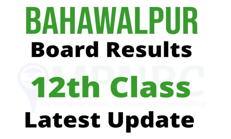 12th Class Result BISE BahawalPur 2021 – Inter Result Bahawalpur Board