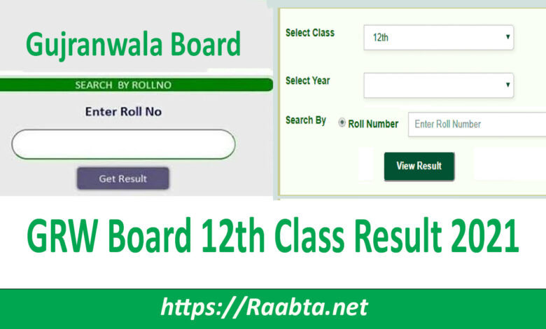 BISE Gujranwala Board 12th Class Result 2021 Latest Update