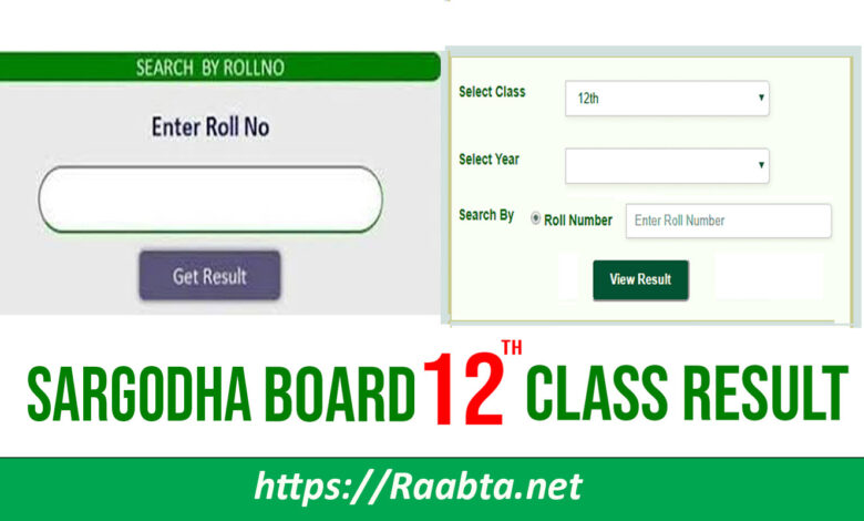 12th Class Result 2023 for BISE Sargodha Recent Update
