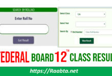 Federal Board 12th Class Result 2021 FBISE Inter Result