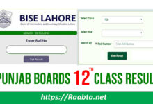 12th Class Result 2021 for Punjab Boards Recent Update
