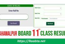 BISE Bahawalpur Board 11th Class Result 2021