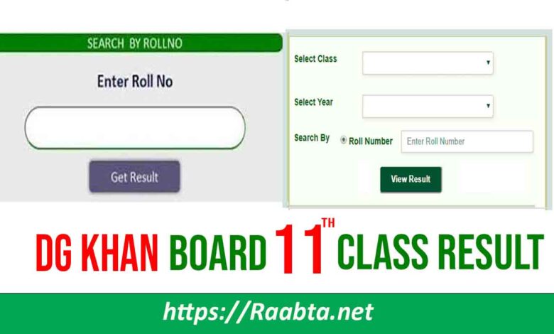 BISE DG Khan Board 11th Class Result 2021