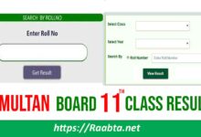 11th Class Result – 1st Year Result 2021 Multan Board