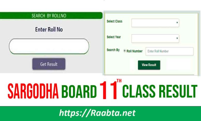 11th Class Result BISE Sargodha Board 2021