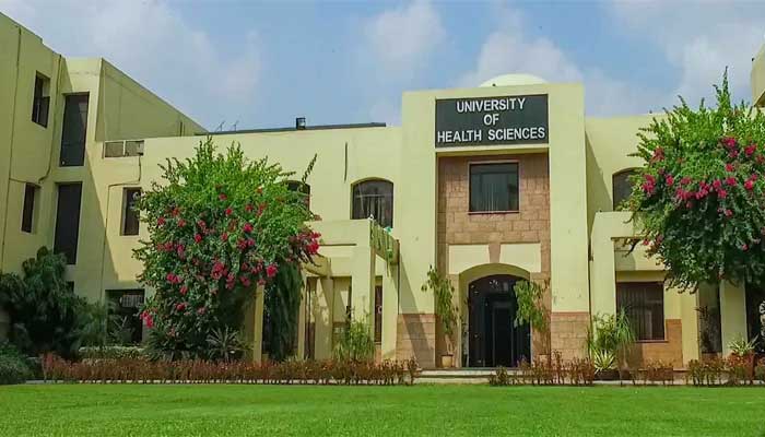 UHS DOCUMENTS LIST FOR MBBS