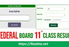 BISE Federal Board 11th Class Result 2021