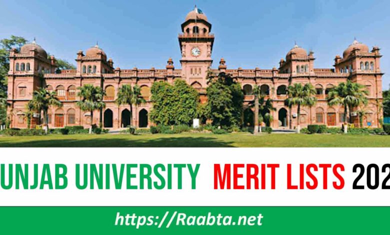 Punjab University Merit List 2021 for Undergraduate Admissions
