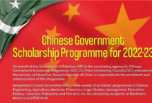 HEC Chinese Government Scholarship CSE Registration 2022-23