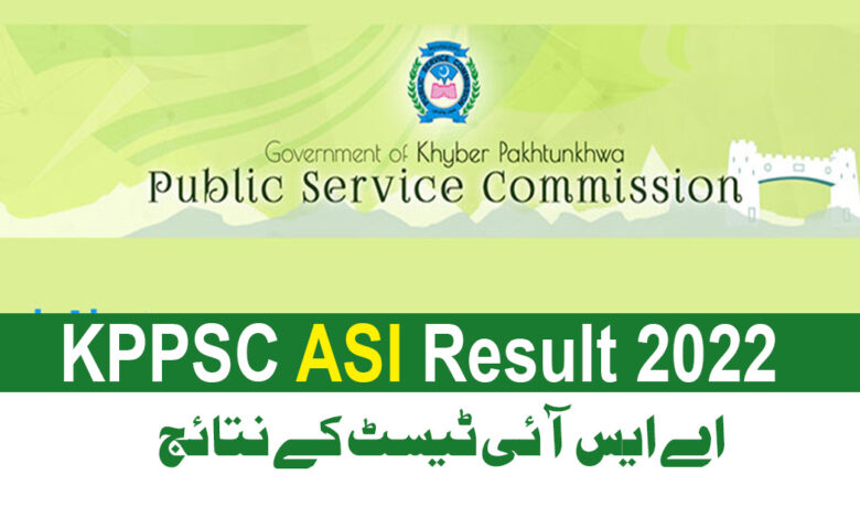 KPPSC ASI Result 2022 Check Now