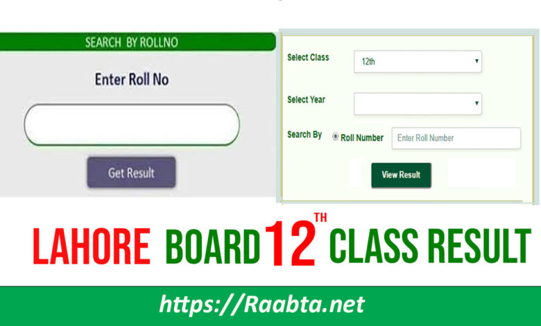 The 12th Class BISE Lahore 2nd year Result 2023