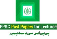 PPSC Past Papers for Lecturers All Subject PDF
