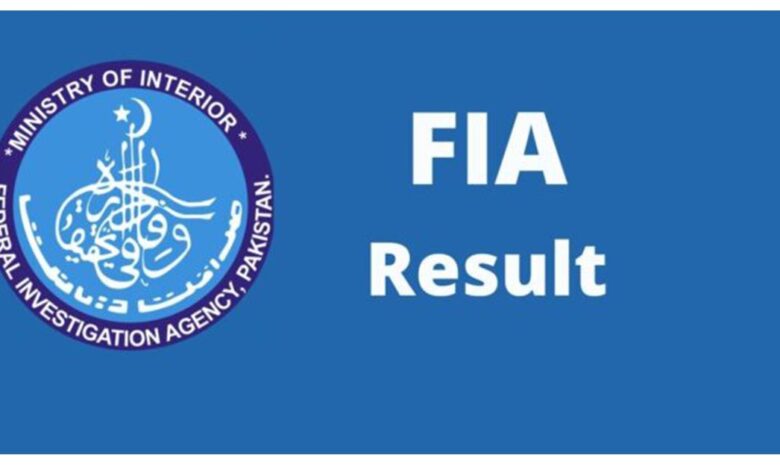 Check FIA Jobs Test Result 2022 Online Using CNIC Number