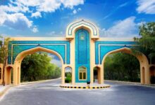 Islamic University Bahawalpur IUB ADP Date Sheet 2022
