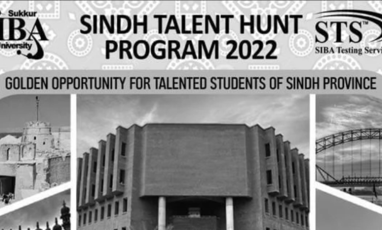 IBA Sukkur Sindh Talent Hunt Program Scholarship 2022 Apply Now