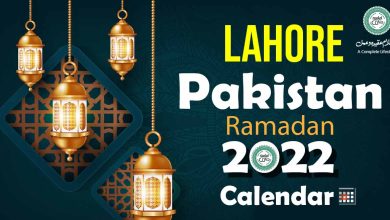 Ramadan Calendar 2022 Lahore Sehr o Aftar Timings