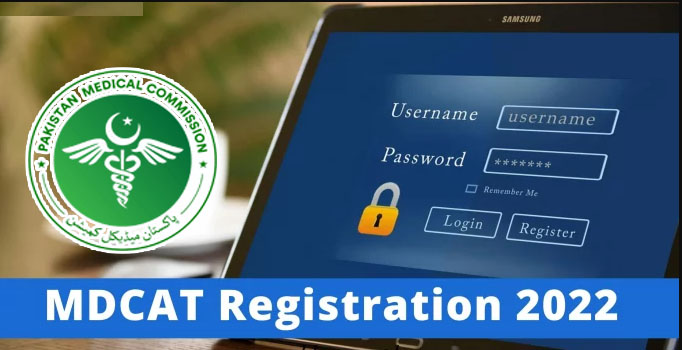 PMC National MDCAT Registration 2022 APPLY NOW