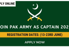 Join Pak Army as Captain 2022 Registration Open