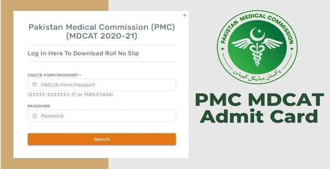 PMC MDCAT Roll No Slip 2022 (Download Now)