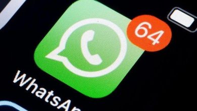 WhatsApp introduces a new Feature