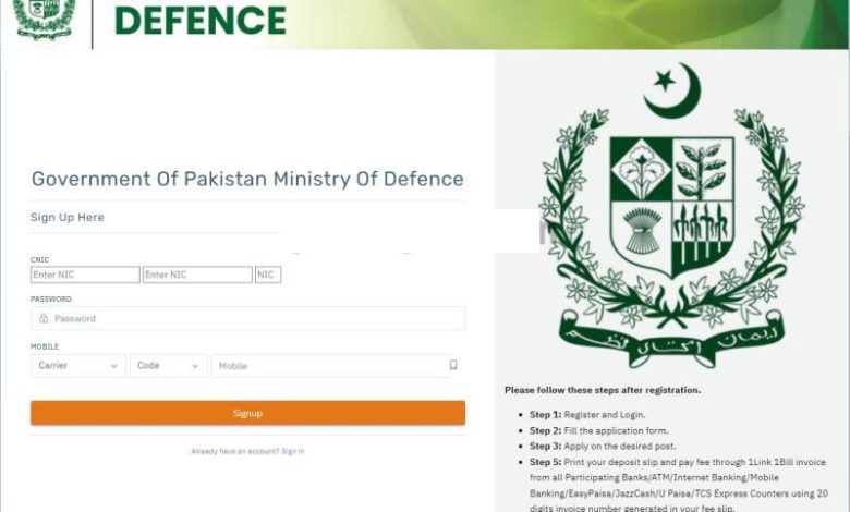 Ministry of Defence Jobs 2022 Application form Online