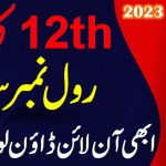 BISE Gujranwala Board 12th Class Roll Number Slips 2023