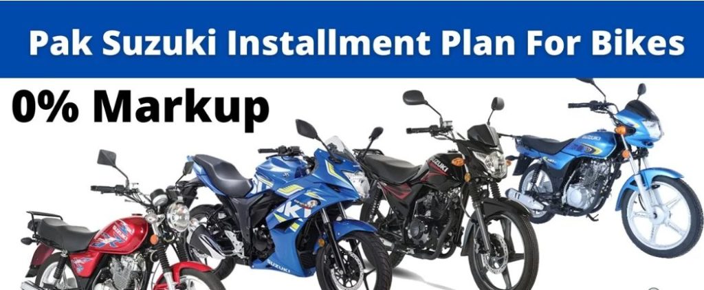 "Suzuki motorcycles price up to Rs. 521000"
