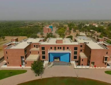 Admission open in Air University Multan 2023
