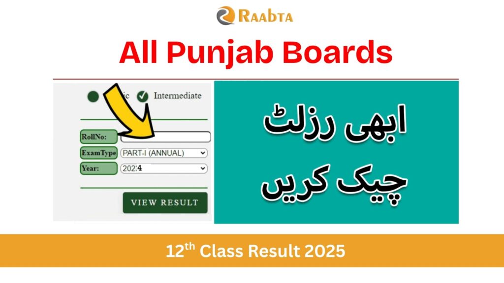 12th Class Result 2025 All Punjab Boards